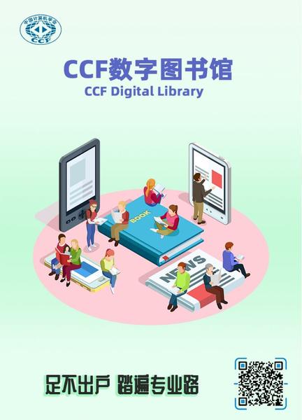 微信图片_20190902084745 微信图片_20190902084745